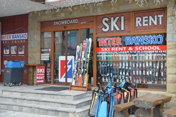 Inter Bansko Shop 1-3