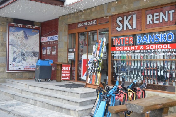 Inter Bansko Shop 1-2