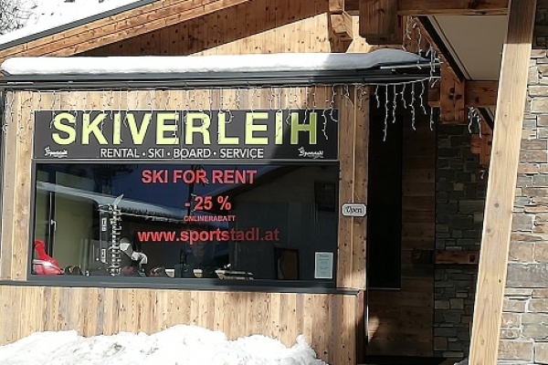 Sportstadl shop 2-1