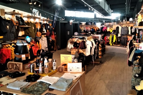 Precision Ski Bourg Saint Maurice - Centre-1